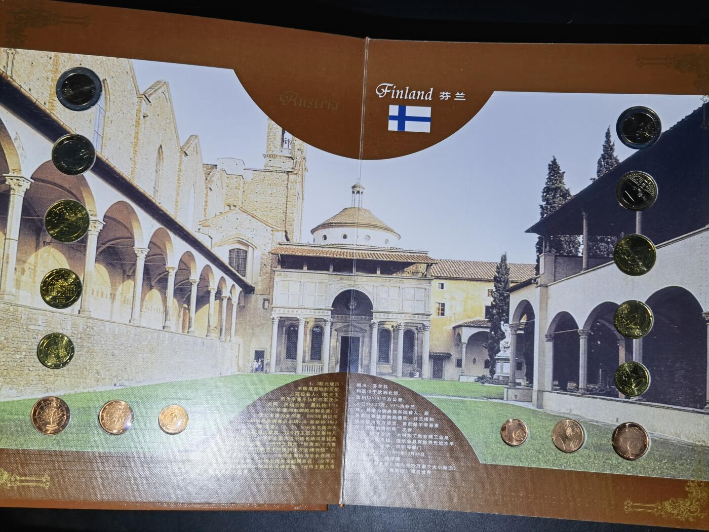 叁拾收藏第27期