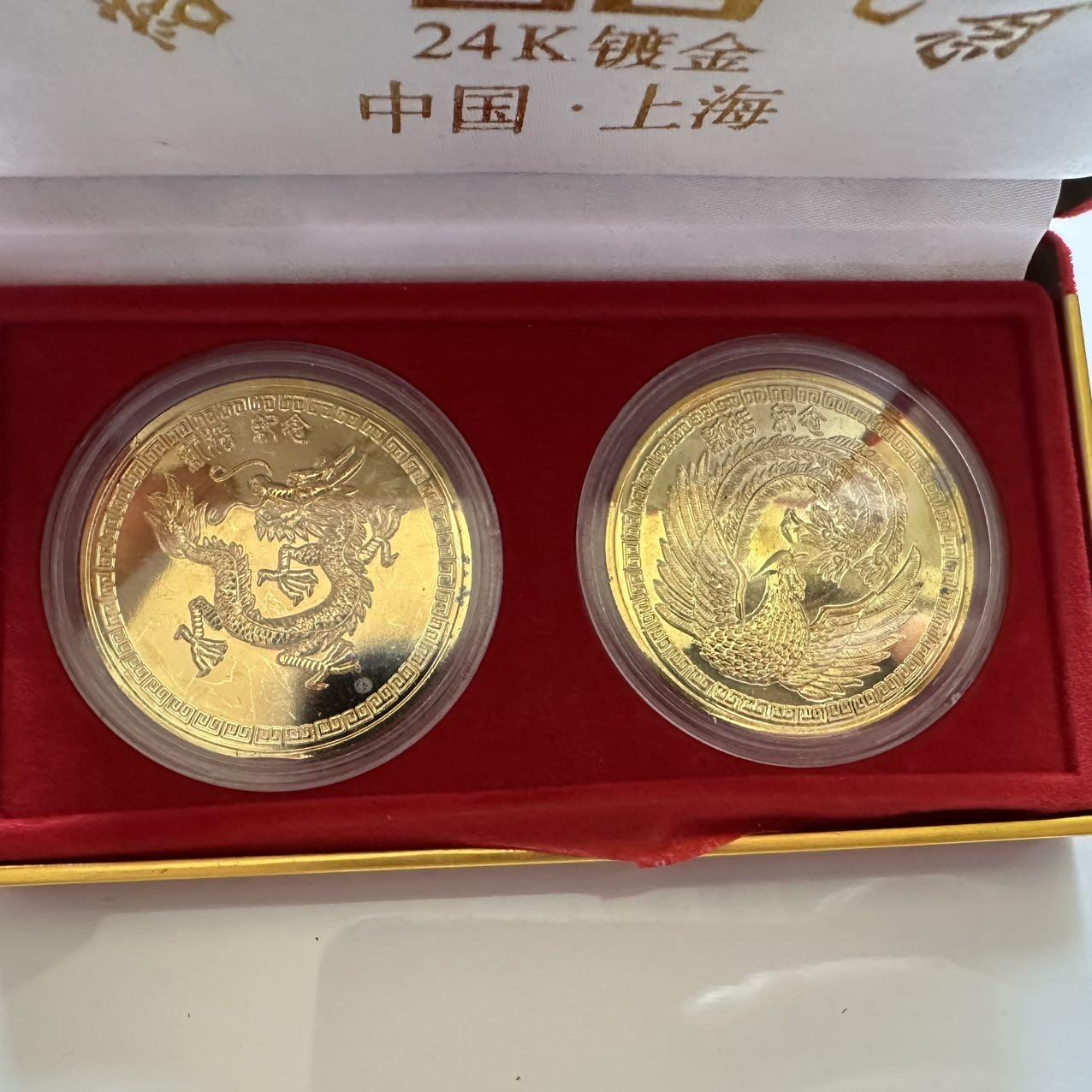🌹外币初藏🌹🐯2025年第39场  每周二四六晚8️⃣点 接代拍 90年代的定情信物 镀金龙凤婚章一对