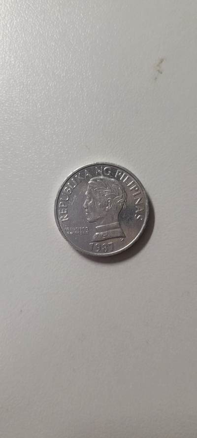 2025第十四期 菲律宾1993年10分硬币 