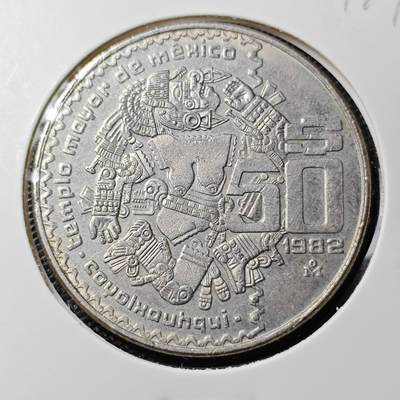 KK钱币收藏小铺 270场 2月预留时间 周末发货 -  1982墨西哥50比索 大币 少见