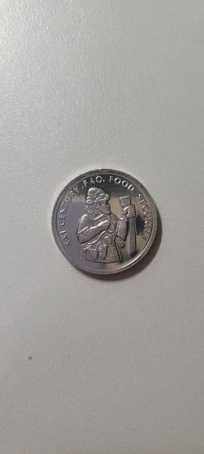 2025第十四期 1999年土耳其50000里拉FAO粮农组织小铝币 20mm全新品相 