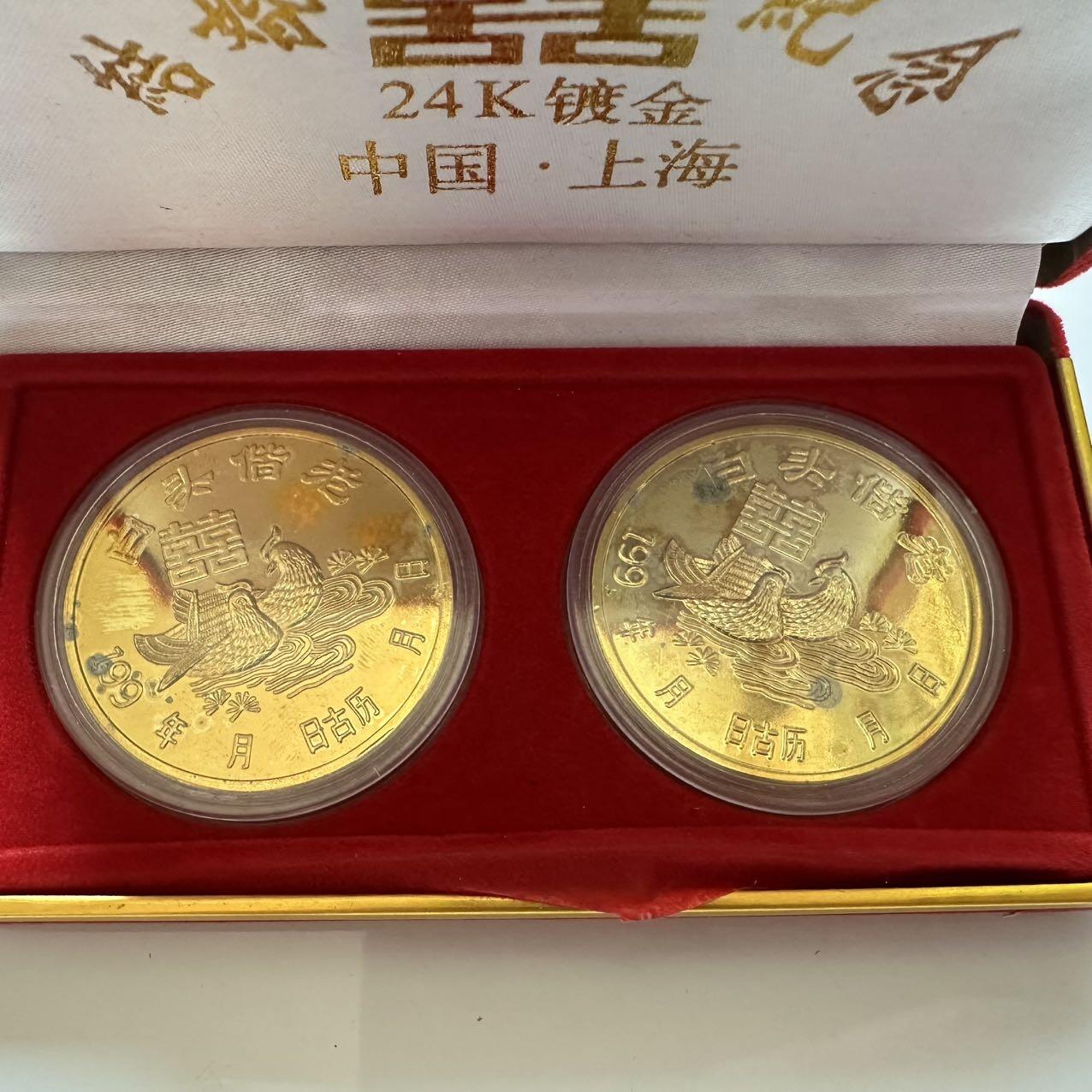 🌹外币初藏🌹🐯2025年第39场  每周二四六晚8️⃣点 接代拍 90年代的定情信物 镀金龙凤婚章一对