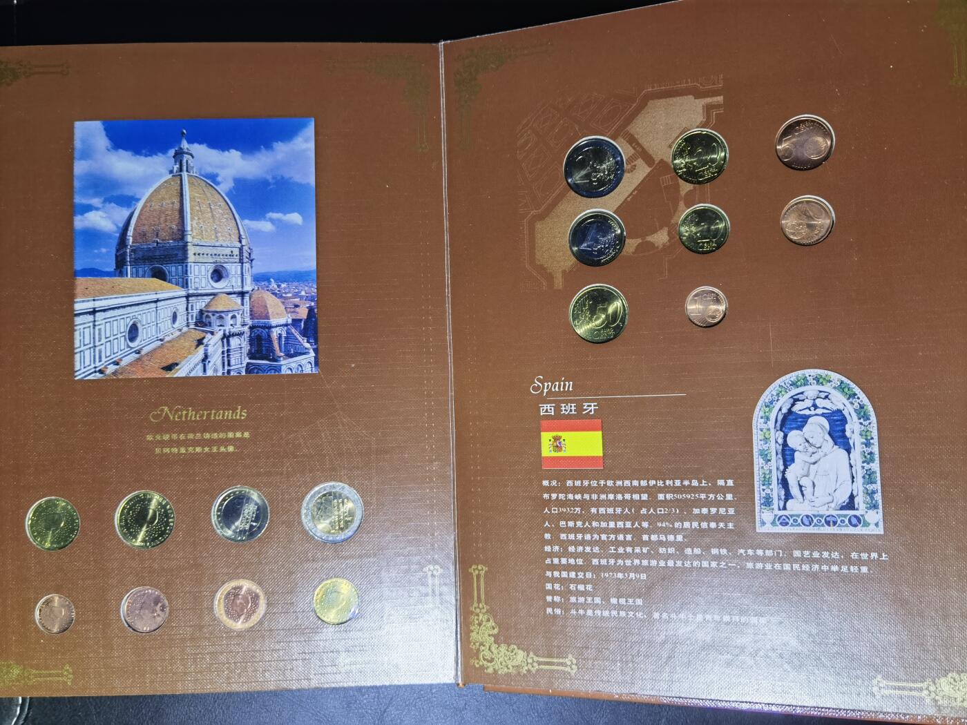 叁拾收藏第27期