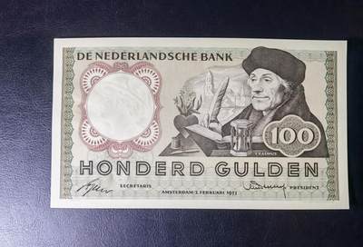 叁拾收藏第27期 - 荷兰1953年100盾  伊拉斯谟  UNC