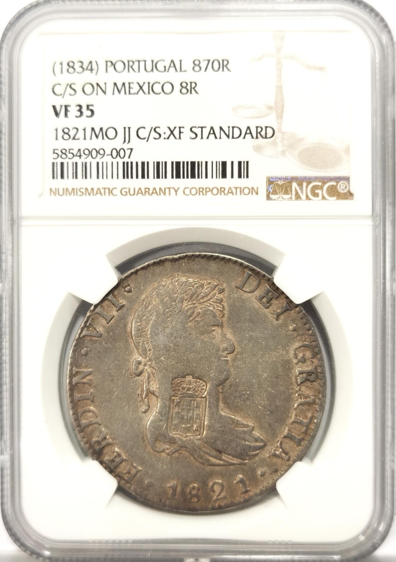 博洋堂美国及美洲钱币专场拍卖暨第119期（全场包邮） NGC VF35 葡萄牙1834年玛丽亚二世870R银币，加盖墨西哥1821年MO JJ斐迪南七世双柱，罕见加盖品种，有分难得，香港4月sbp拍卖一枚Fine没分的成交价1140美金