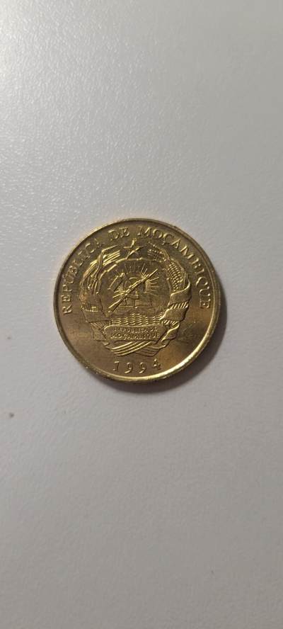 2025第十四期 莫桑比克1994年10梅蒂卡尔硬币 