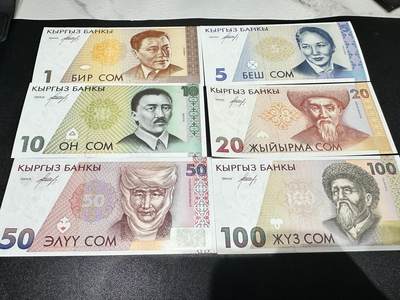 《外钞收藏家》第五百一十四期（精美套币、牛货场）（长期征集拍品、欢迎联系） - 吉尔吉斯谈 1-100索姆 六张一起 全新UNC