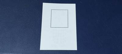 德国邮票专场，都是小型张、小全张 德国邮票小型张一张，2000年，儿童画  小丑  小型张，品相如图