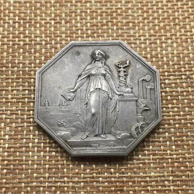 世界钱币专场拍卖 - 法国1859年工商信贷八角代用币银 重量22.1克