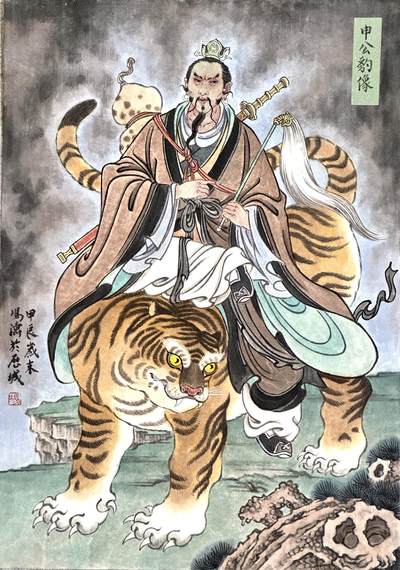 白泽拍卖卡牌手绘专场第16期（未知东郭清明酒，何似西窗谷雨茶） - 2024 冯涛手绘画 申公豹 尺寸：30cm*42cm