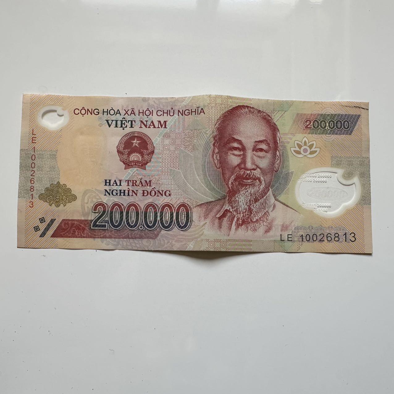 🌹外币初藏🌹🐯2025年第39场  每周二四六晚8️⃣点 接代拍 越南20,0000盾塑料钞
