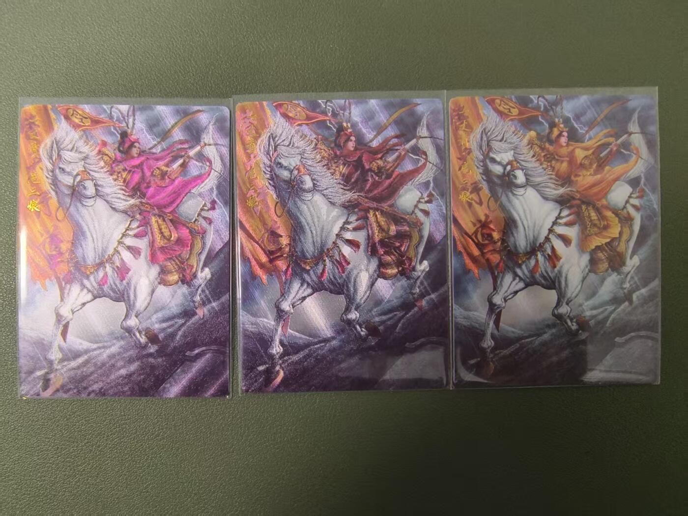 夜之极第十三期 （4月17日周四晚10点截拍，征集群福利活动） 卡德曼 一丈青*扈三娘 3色 190.164.187/300 一组