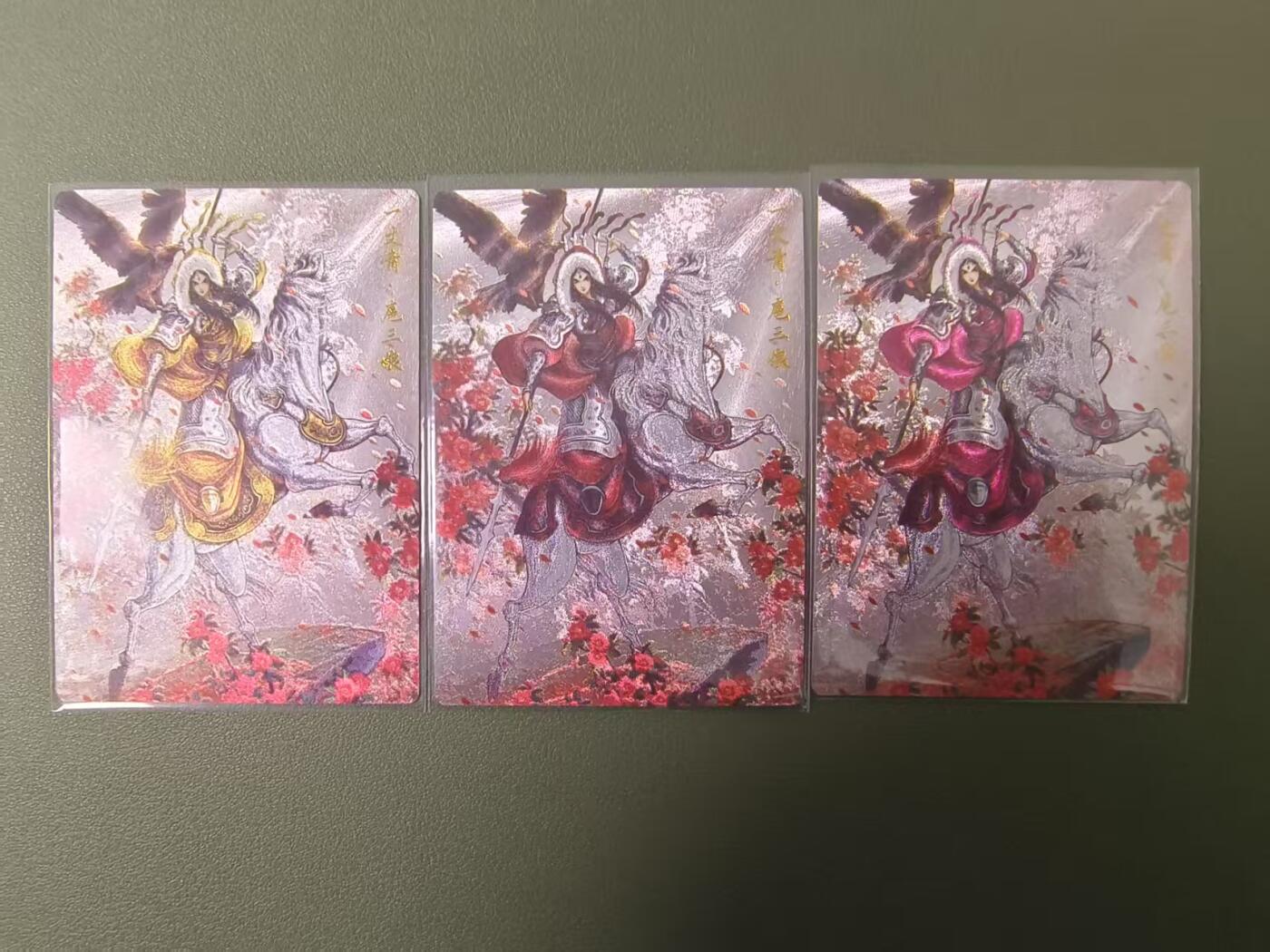 夜之极第十三期 （4月17日周四晚10点截拍，征集群福利活动） 卡德曼 一丈青*扈三娘 3色 259.2430.68/300 一组
