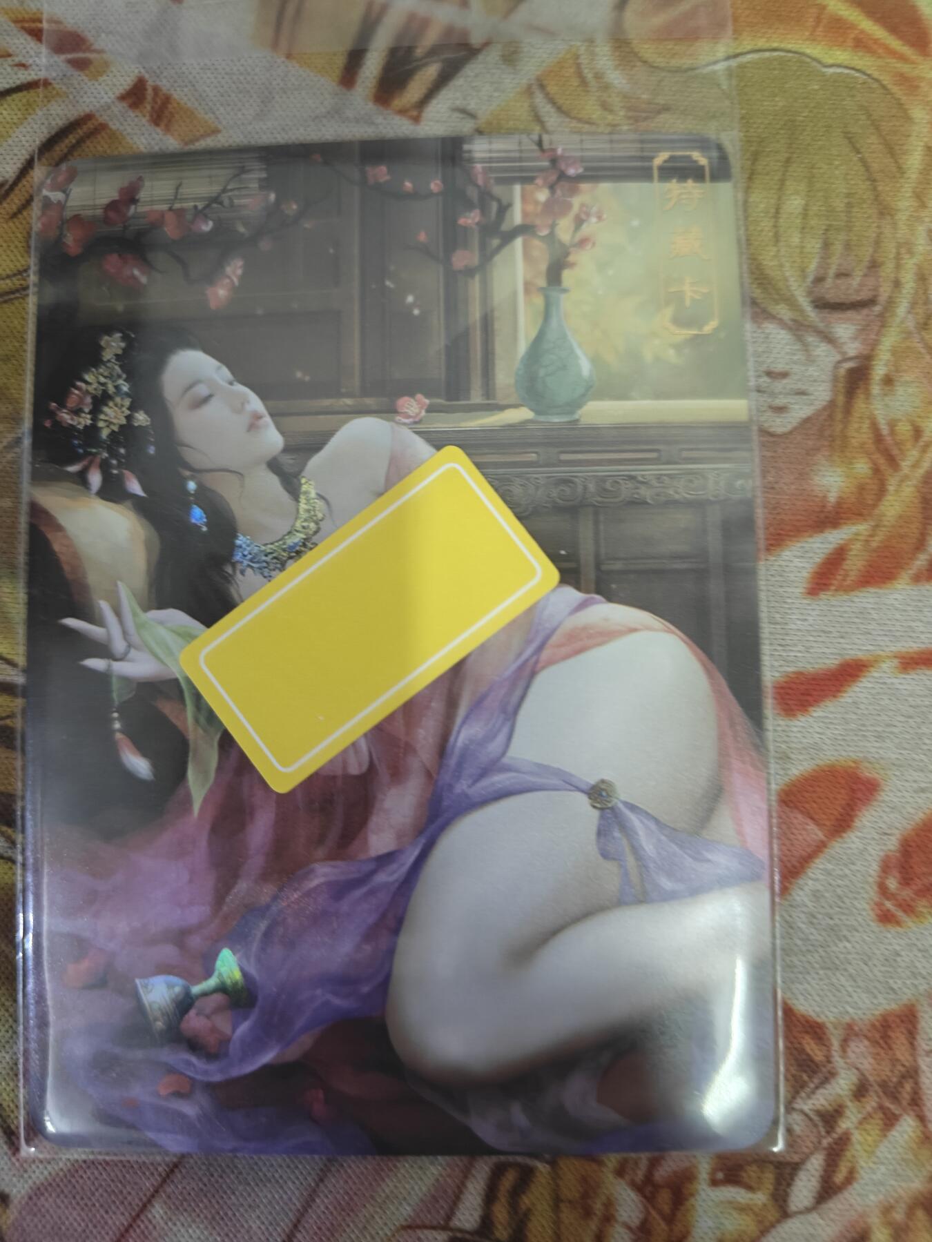 天玑星卡拍第八十二期《等一会儿》持续收拍收评中 满赠三娘需备注 卡将卡牌 欲女传 特藏卡 胡皇后 彩闪