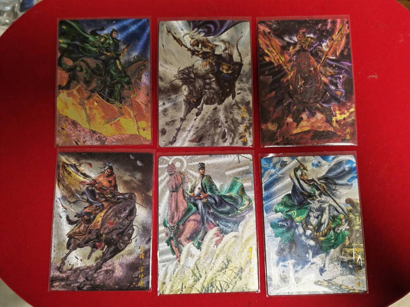 阳大大卡牌超级大甩拍第48期（周三晚上九点截拍，持续收拍品，进群福利早知道） 【裸卡】卡德曼 武韵红颜四大都督 全套6张  凑齐不易