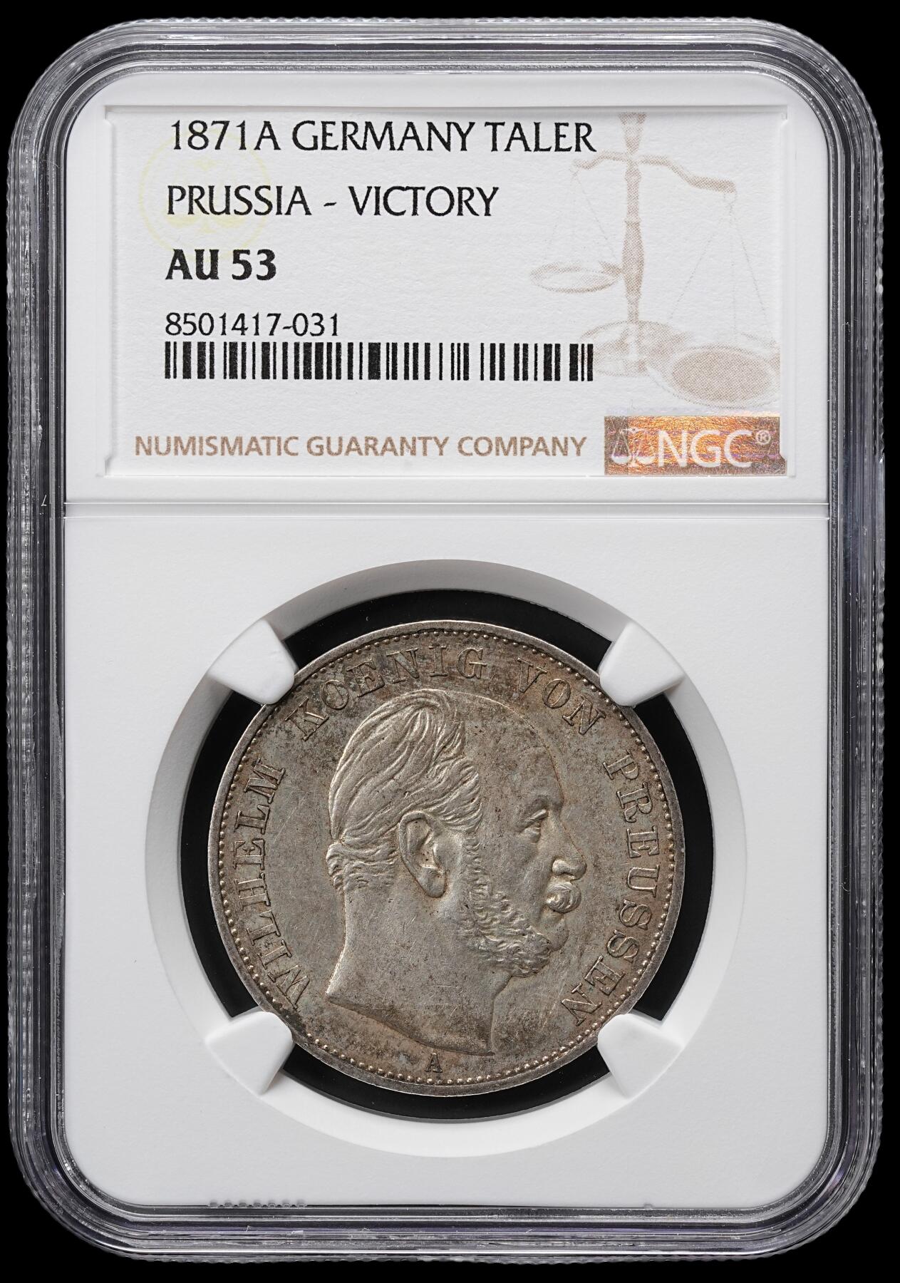 修遠堂世界钱币第六十六期 NGC AU53 1871年普鲁士-普法战争胜利1泰勒银币