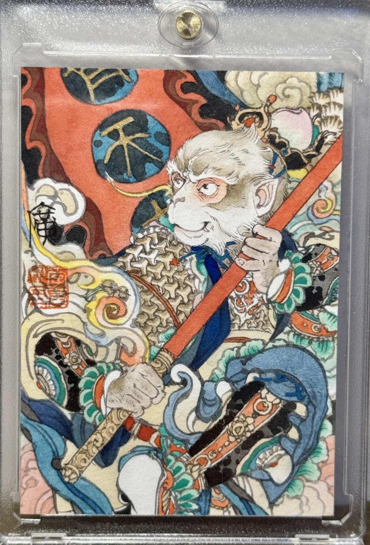 白泽拍卖卡牌手绘专场第16期（未知东郭清明酒，何似西窗谷雨茶） 2024 国风联盟手绘卡 齐天大圣 李广亲签 卡砖封装