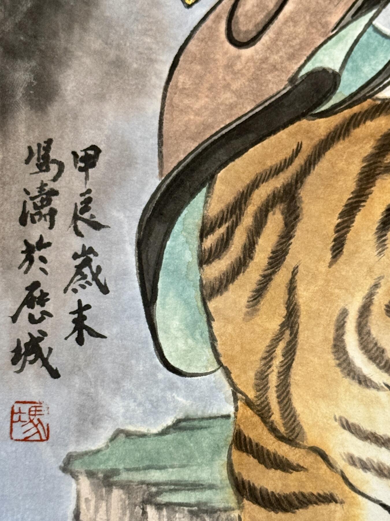 白泽拍卖卡牌手绘专场第16期（未知东郭清明酒，何似西窗谷雨茶）