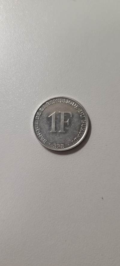 2025第十四期 布隆迪1法郎硬币