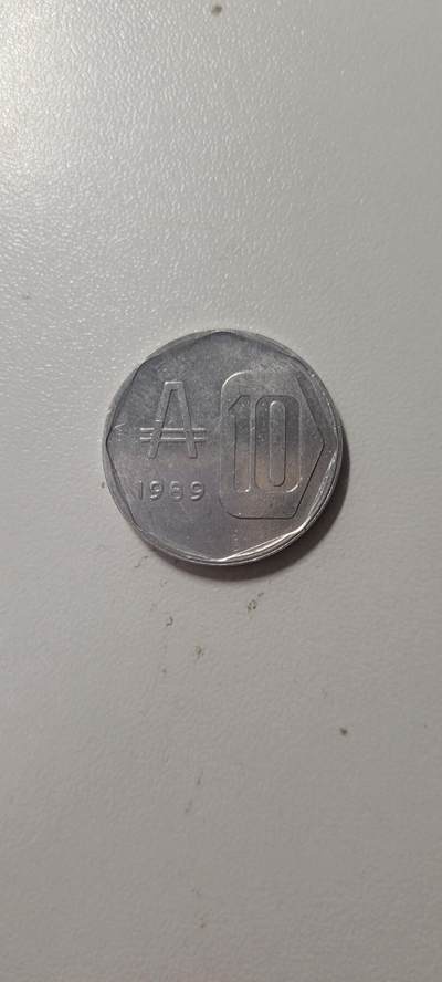 2025第十四期 阿根廷1989年10奥斯特拉尔硬币 