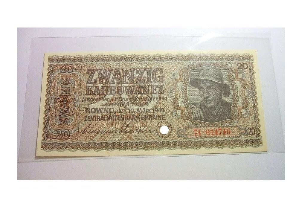 德国第三帝国占乌克兰1942年20卡博瓦内斯（等同20马克） 爽品