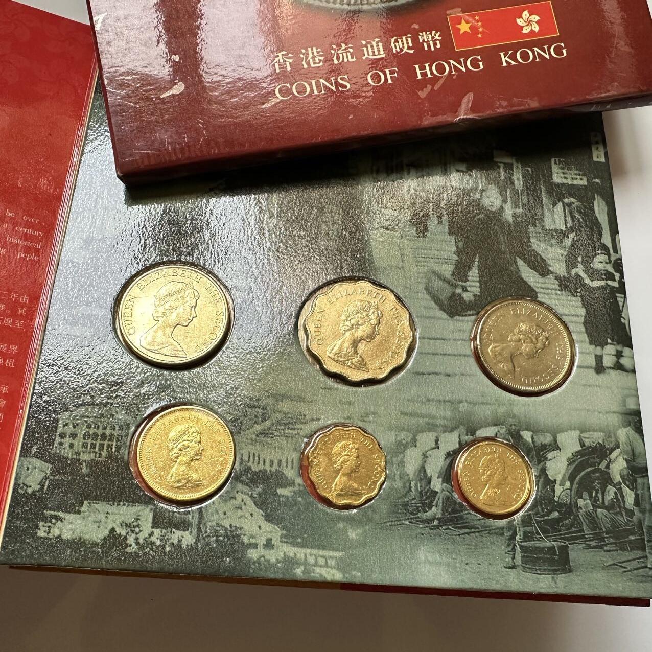 🌹外币初藏🌹🐯2025年第39场  每周二四六晚8️⃣点 接代拍 香港青年版6枚套硬币收藏册