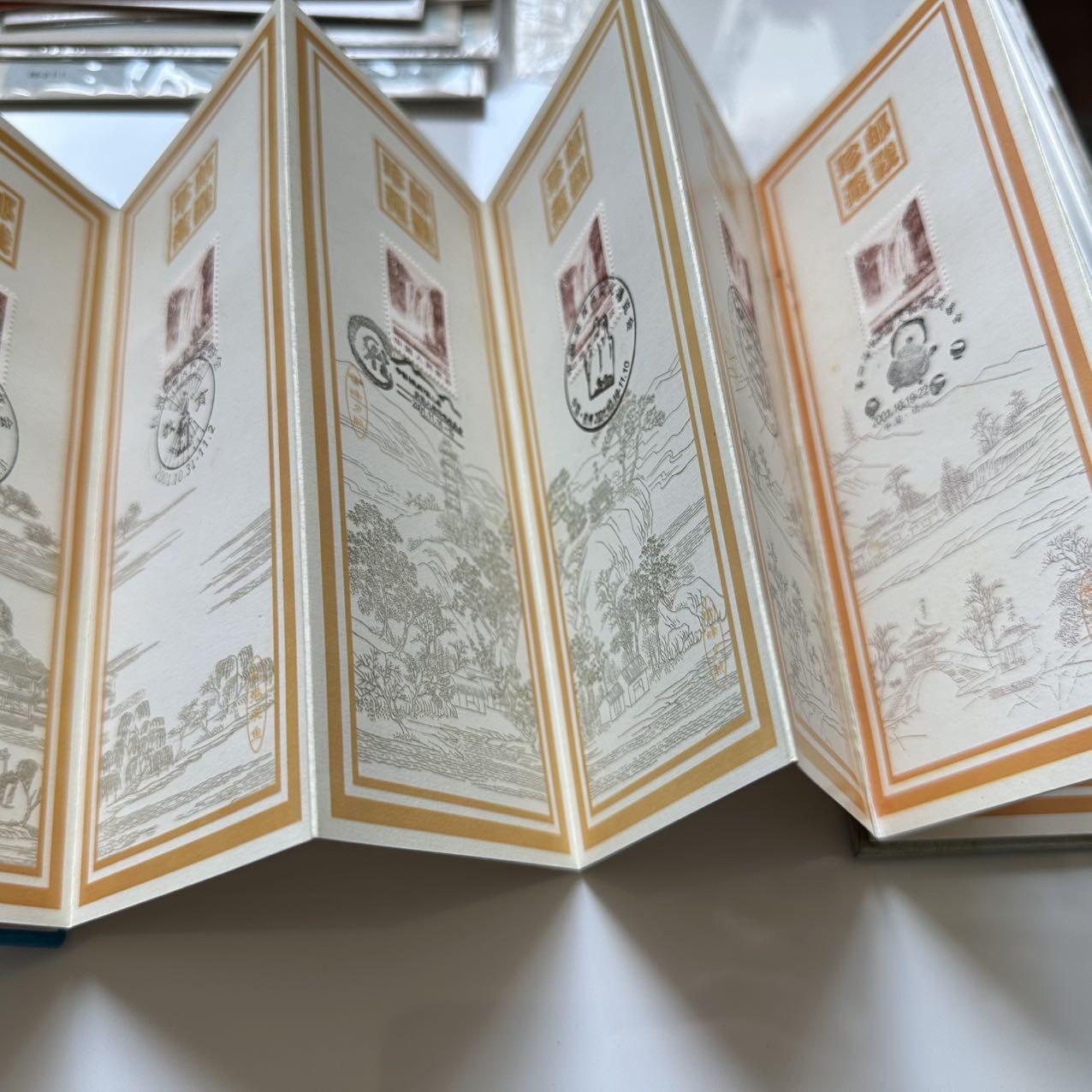 🌹外币初藏🌹🐯2025年第39场  每周二四六晚8️⃣点 接代拍 杭州西湖博览会通关文牒