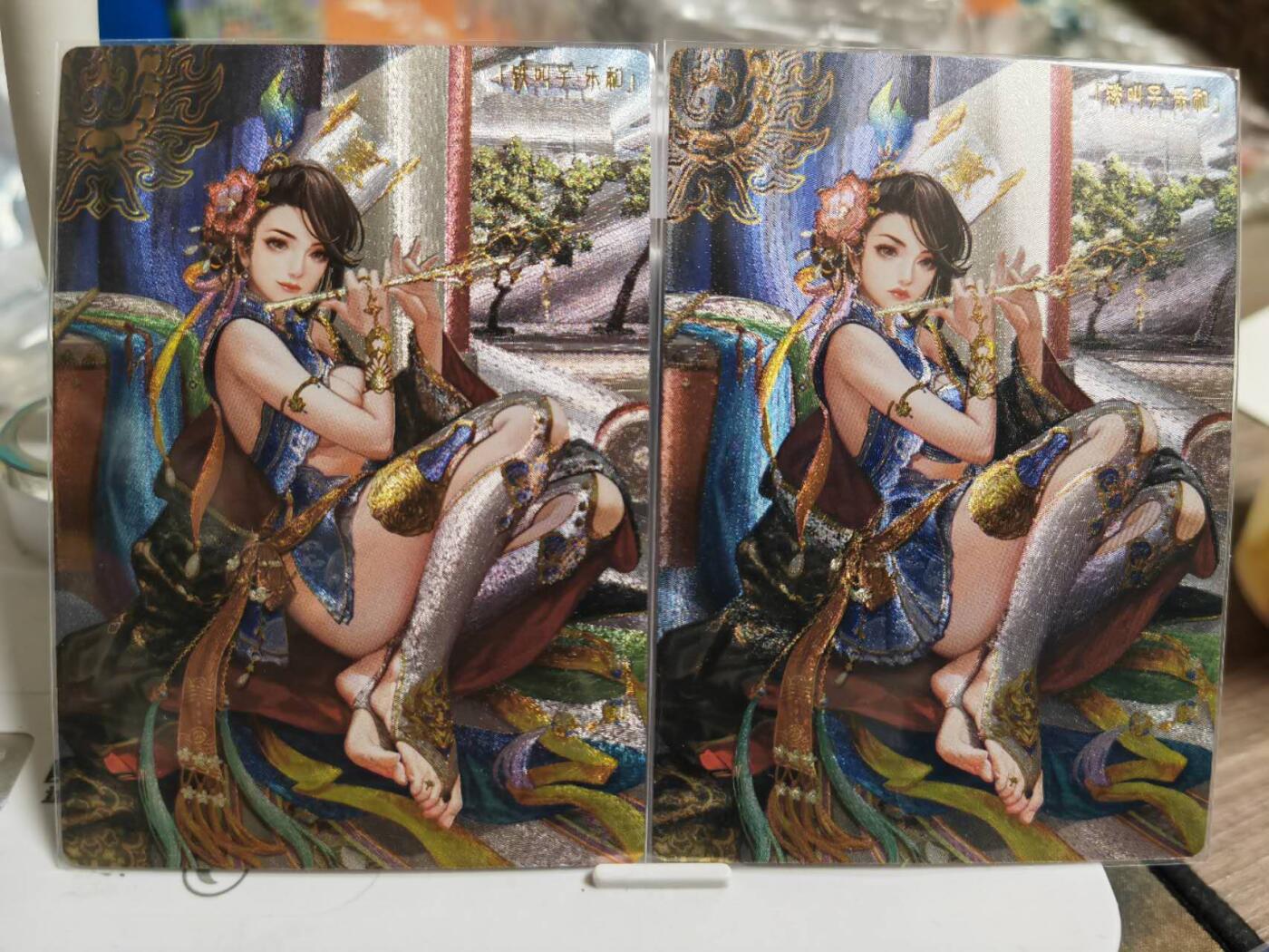 阳大大卡牌超级大甩拍第49期（周五晚上九点截拍，持续收拍品，进群福利早知道） 卡玩帕克 璇哥 异界水浒姬 铁叫子乐和 粗闪工艺1套2张