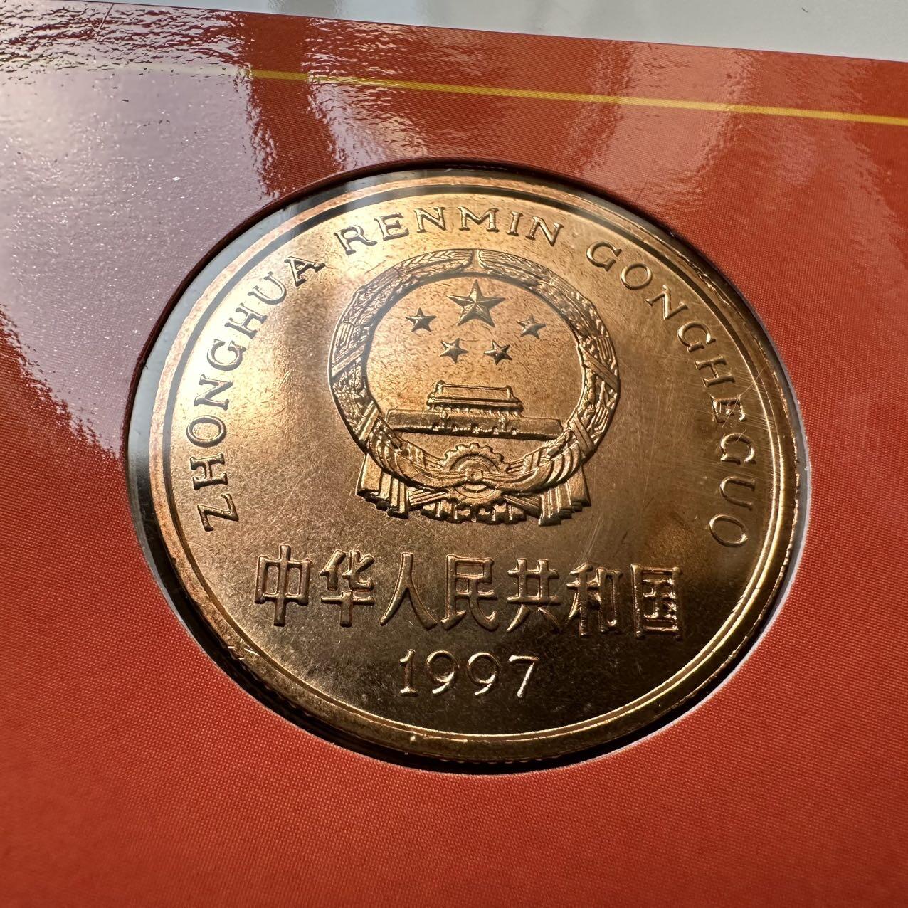 🌹外币初藏🌹🐯2025年第39场  每周二四六晚8️⃣点 接代拍 康银阁装帧1997年丹顶鹤5元c