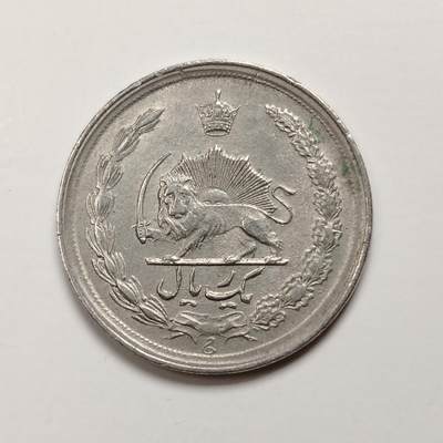 布加迪🐬～世界钱币(上海)🌾第 237 期 /  各国套币和散币 - 伊朗🇮🇷 70年代 1里亚尔