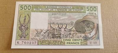 【币将精彩】纸币杂项拍卖（2025-5-7） - 塞内加尔1988年500法郎纸币UNC