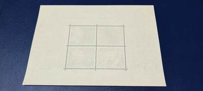德国邮票专场，都是小型张、小全张 德国邮票小版票一张，1973年发行，德国无线电广播事业小型张，品相如图