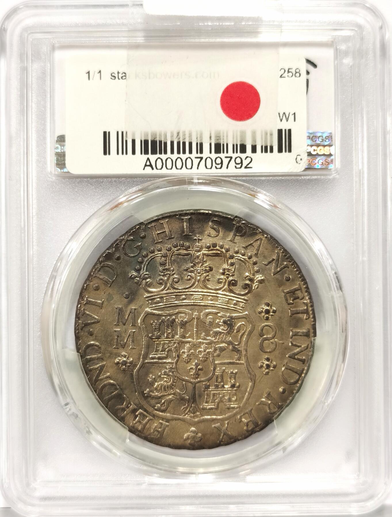 博洋堂美国及美洲钱币专场拍卖暨第119期（全场包邮） PCGS AU 西属墨西哥1760年MO MM斐迪南六世地球双柱，深打漂亮，过渡年份难得，名家旧藏，出分无敌
