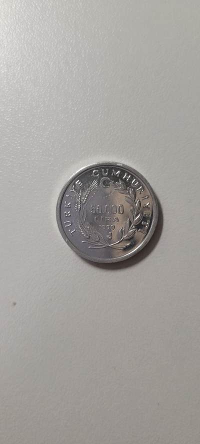 2025第十四期 1999年土耳其50000里拉FAO粮农组织小铝币 20mm全新品相 