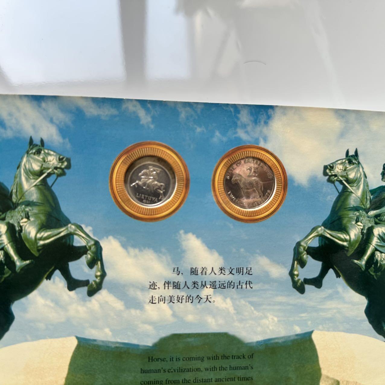 🌹外币初藏🌹🐯2025年第39场  每周二四六晚8️⃣点 接代拍 马年邮币册