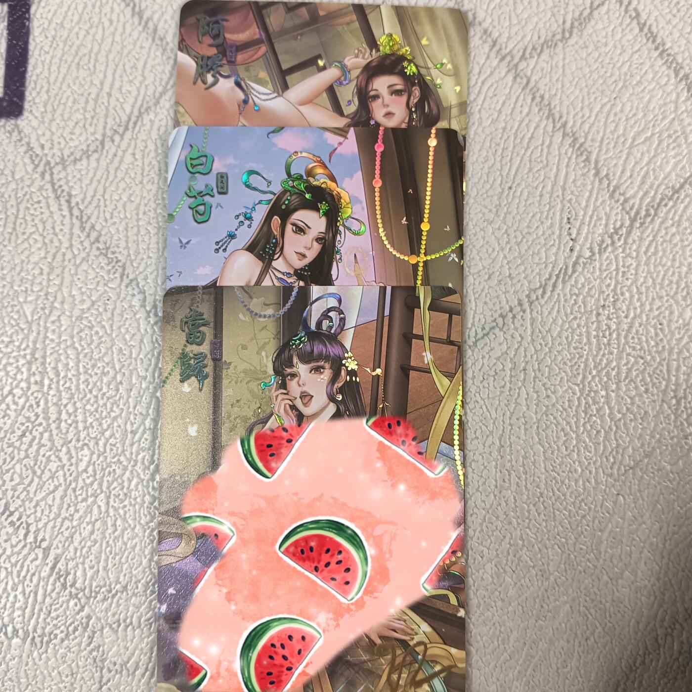 花开卡拍第十八期（收拍品，无佣金，不寄存，自制卡难免瑕疵，可能存在撞角爆边等出厂瑕疵，品控介意勿拍！） ​绘天阁本草纲目 阿胶、白芍、当归艺术亲签版，3张彩闪
