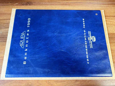 【Blue Auction】世界纸币精拍第652期【精】——16级TOP拍卖/信誉/品质/专业/高效💫 - 【全同0000000060超小号倒置号 十位整数号可遇不可求 原装带皮册 仅发行185套】阿鲁巴 1990年初版 10-100弗罗林 全新UNC 原装品相 如今非常少见 值得收藏 （171小号曾拍过6200多 远没这个号码好）