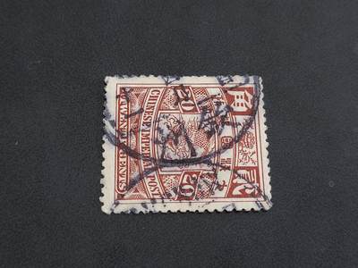 博彦收藏 4月21日 8点 清民邮票专场 - 大清蟠龙2角销 钦州戳 上品