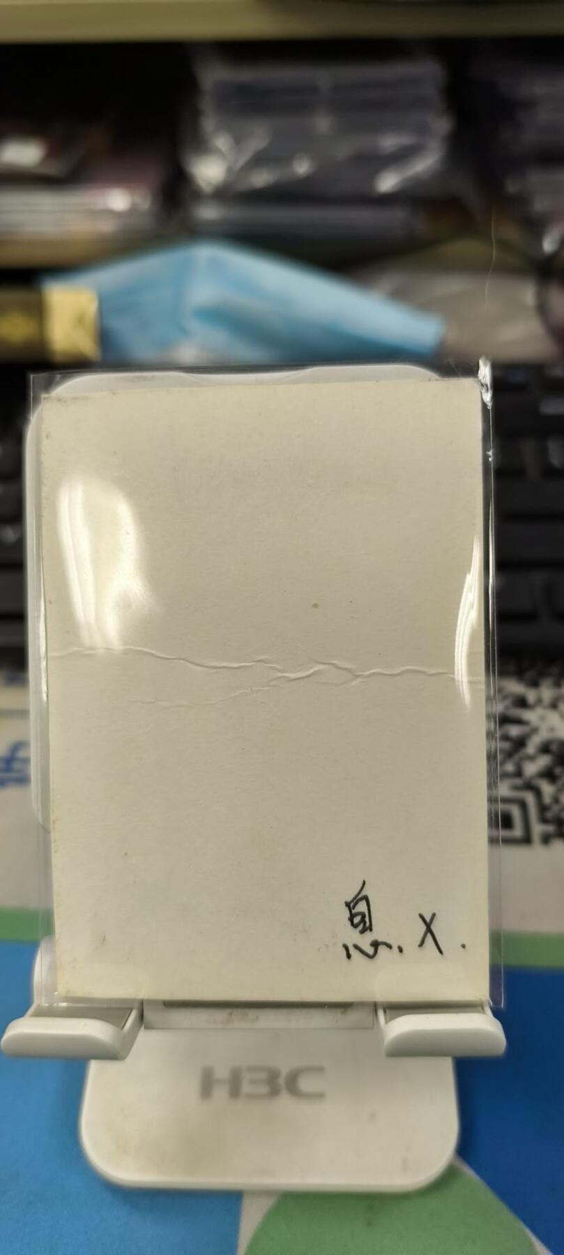 妖精的尾巴卡牌拍卖《春光明媚》第三十一期 手绘卡-画师:息x