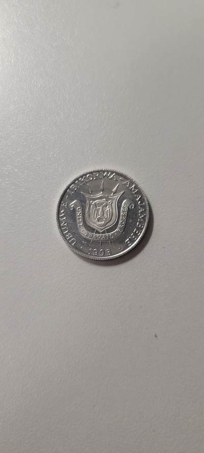 2025第十四期 布隆迪1法郎硬币