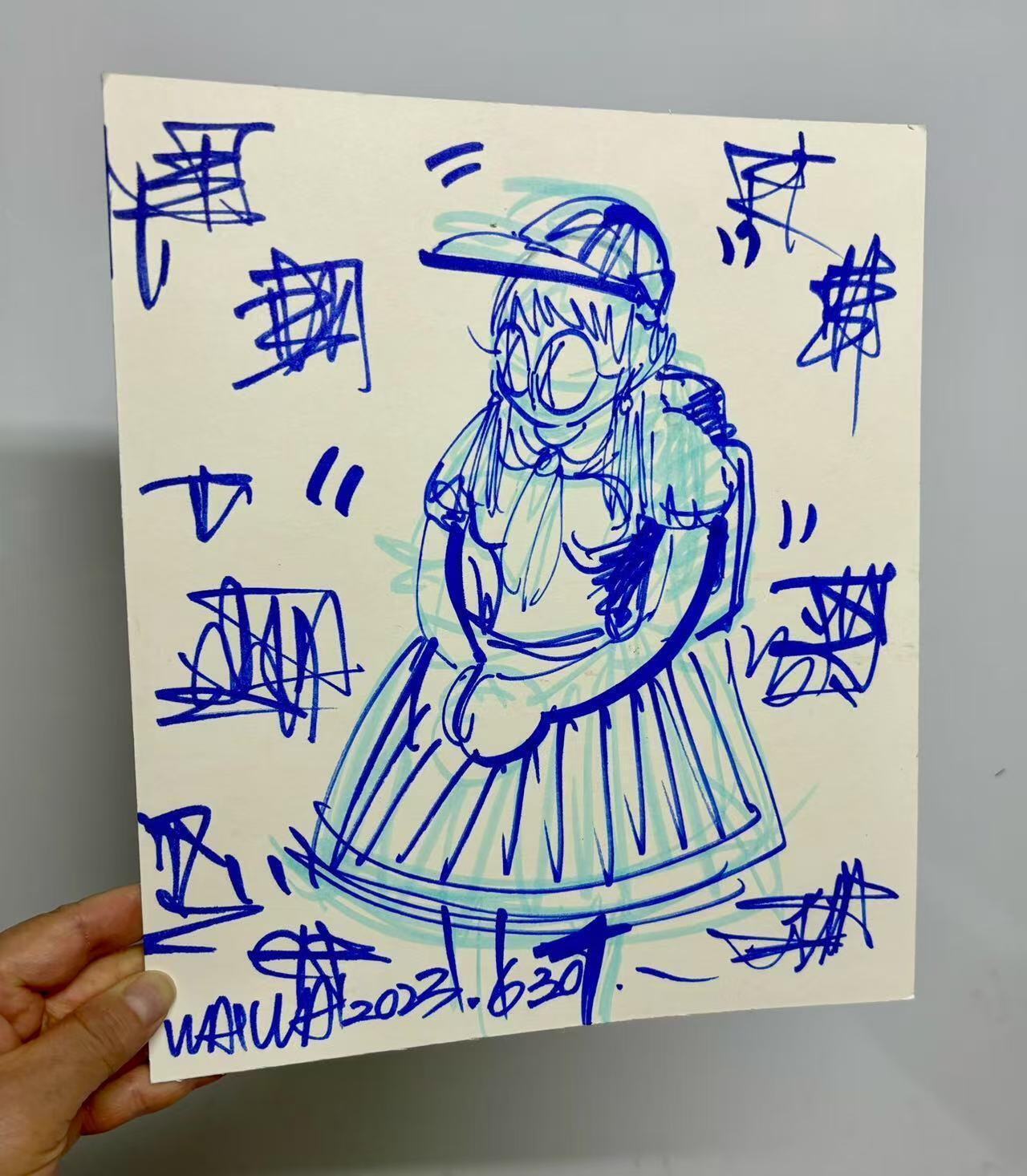 零元拍：歪歪亲笔签名原画色卡，尺寸：28X24CM，不是复制画哦