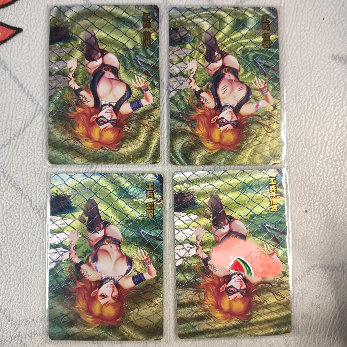 花开卡拍第十八期（收拍品，无佣金，不寄存，自制卡难免瑕疵，可能存在撞角爆边等出厂瑕疵，品控介意勿拍！） 砖家卡牌  军魁 工兵 憎恨 粗闪四服饰渐变 第四渐变是艺术版