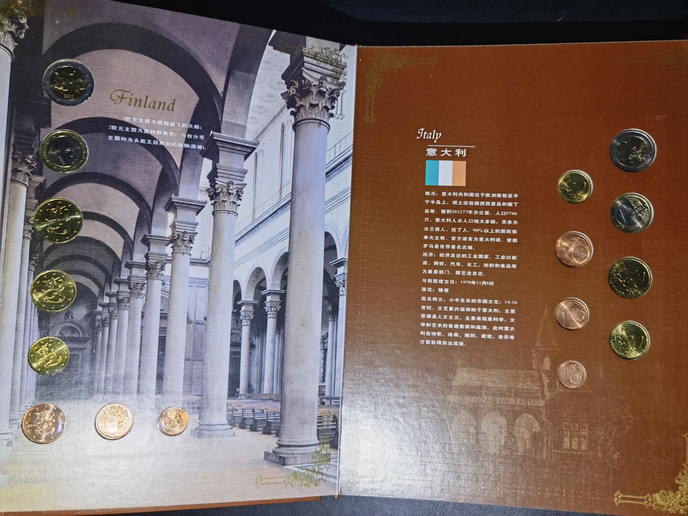 叁拾收藏第27期