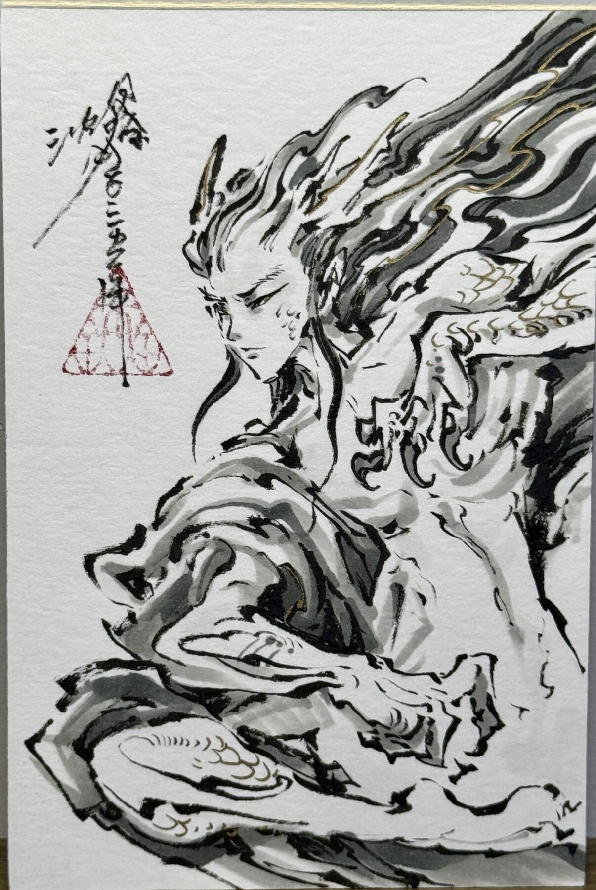 First