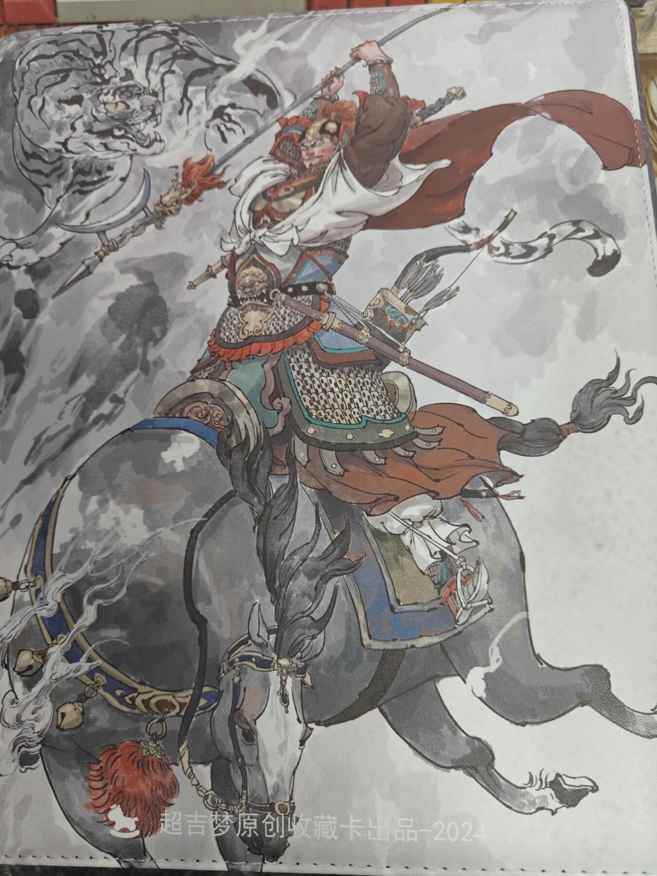 天玑星卡拍第八十二期《等一会儿》持续收拍收评中 满赠三娘需备注 超吉梦卡牌 薛家将 九宫活页空册 