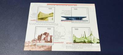 德国邮票专场，都是小型张、小全张 - 德国邮票小型张一张，1997年发行，1945年后的现代建筑 小全张，品相如图