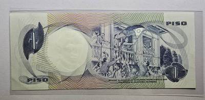 外国纸币专场250607第四十七场 菲律宾🇵🇭1969年1比索，全新品相UNC。