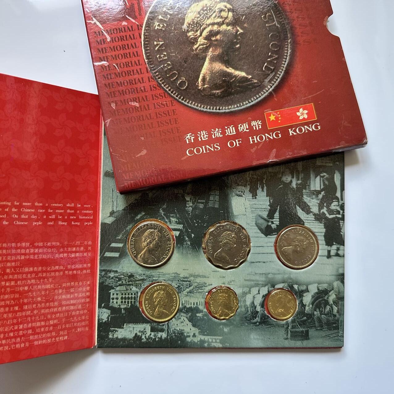 🌹外币初藏🌹🐯2025年第39场  每周二四六晚8️⃣点 接代拍 香港青年版6枚套硬币收藏册