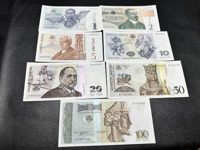 《外钞收藏家》第五百一十四期（精美套币、牛货场）（长期征集拍品、欢迎联系） - 格鲁吉亚1-100拉里 7张一起 全新UNC