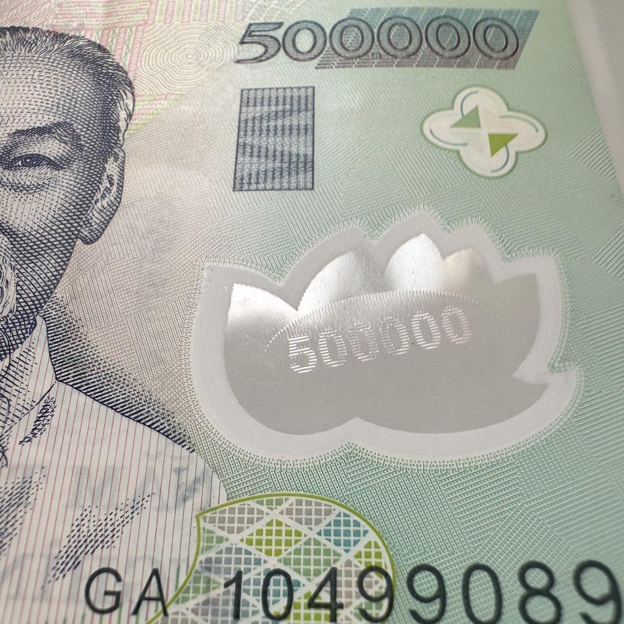 🌹外币初藏🌹🐯2025年第39场  每周二四六晚8️⃣点 接代拍 越南500,000盾塑料钞